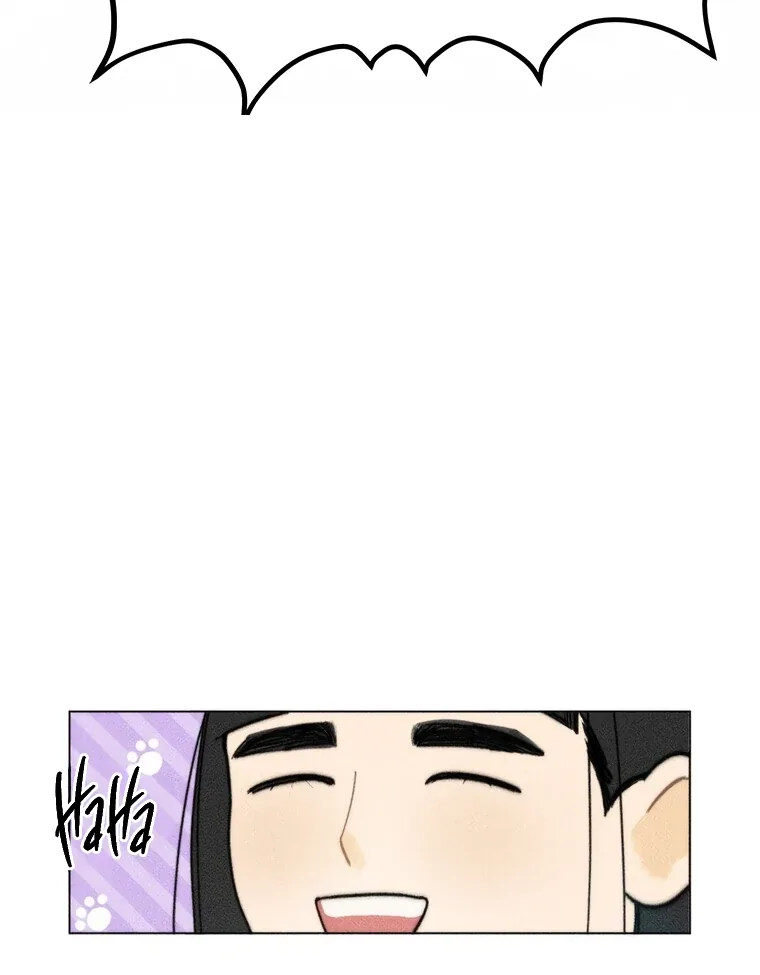They Say Goblins Don’t Know How to Cry Chapter 4 page 75