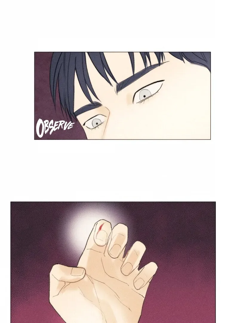 They Say Goblins Don’t Know How to Cry Chapter 16 page 11