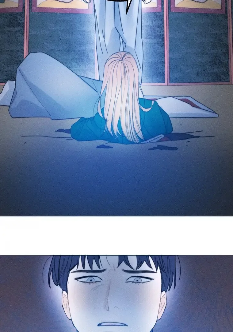 They Say Goblins Don’t Know How to Cry Chapter 7 page 67