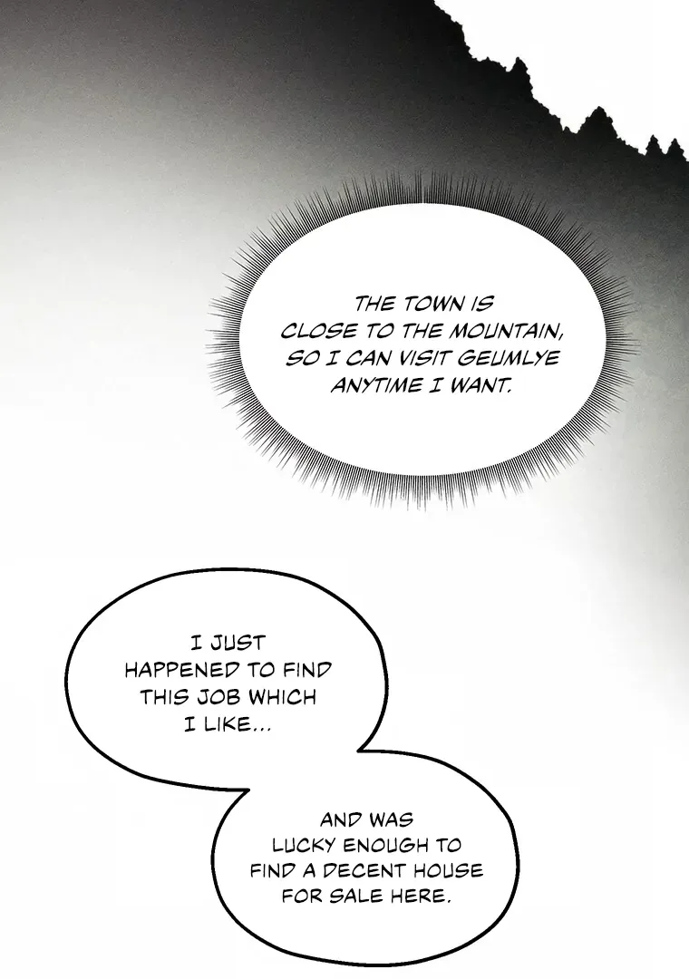 They Say Goblins Don’t Know How to Cry Chapter 16 page 32