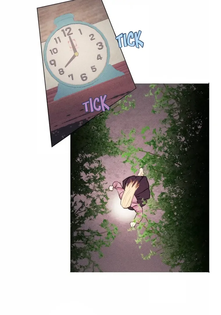 They Say Goblins Don’t Know How to Cry Chapter 15 page 4