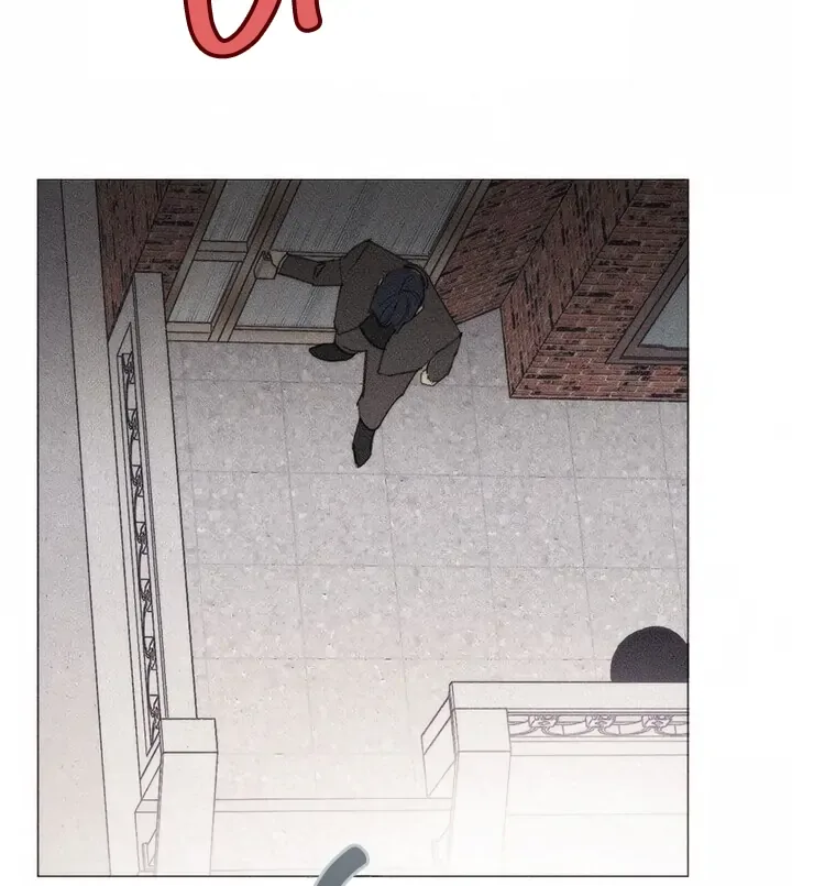 They Say Goblins Don’t Know How to Cry Chapter 16 page 73