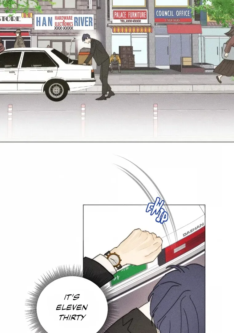 They Say Goblins Don’t Know How to Cry Chapter 15 page 14