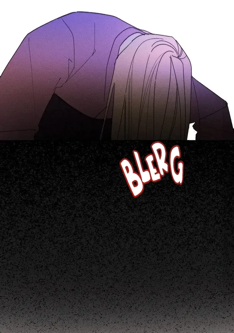 They Say Goblins Don’t Know How to Cry Chapter 15 page 11