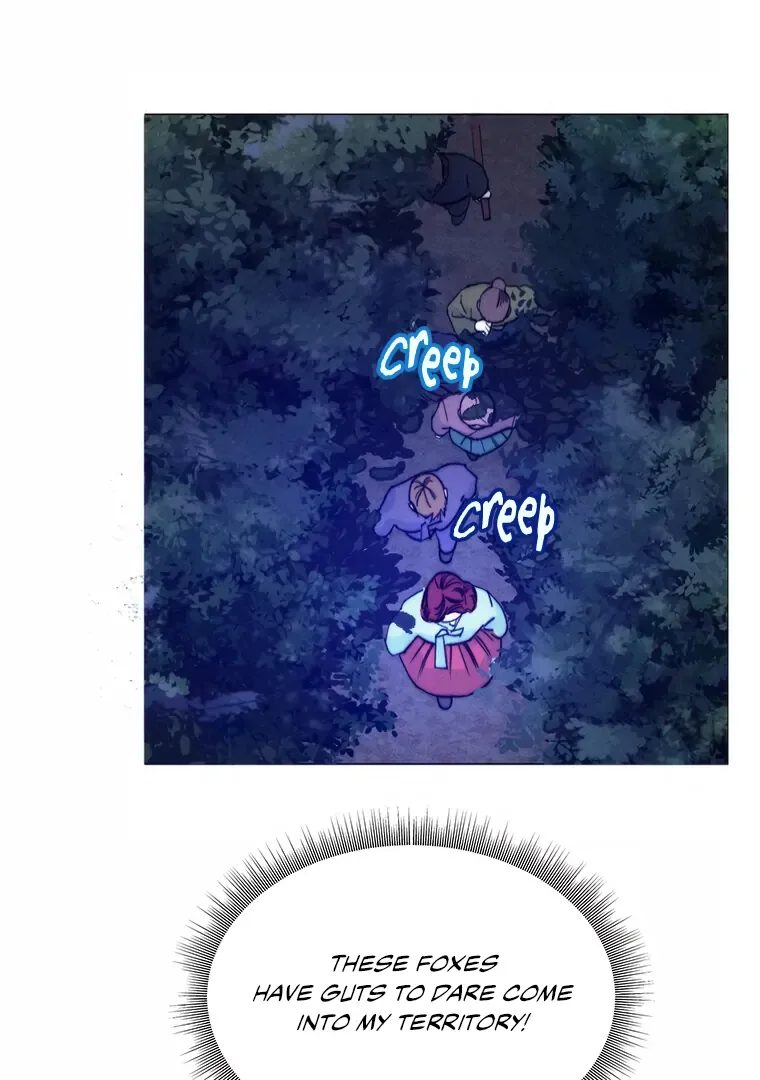 They Say Goblins Don’t Know How to Cry Chapter 5 page 84