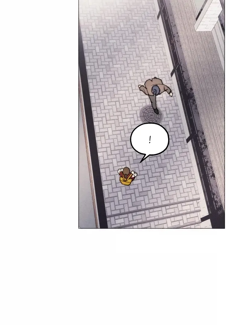 They Say Goblins Don’t Know How to Cry Chapter 16 page 76