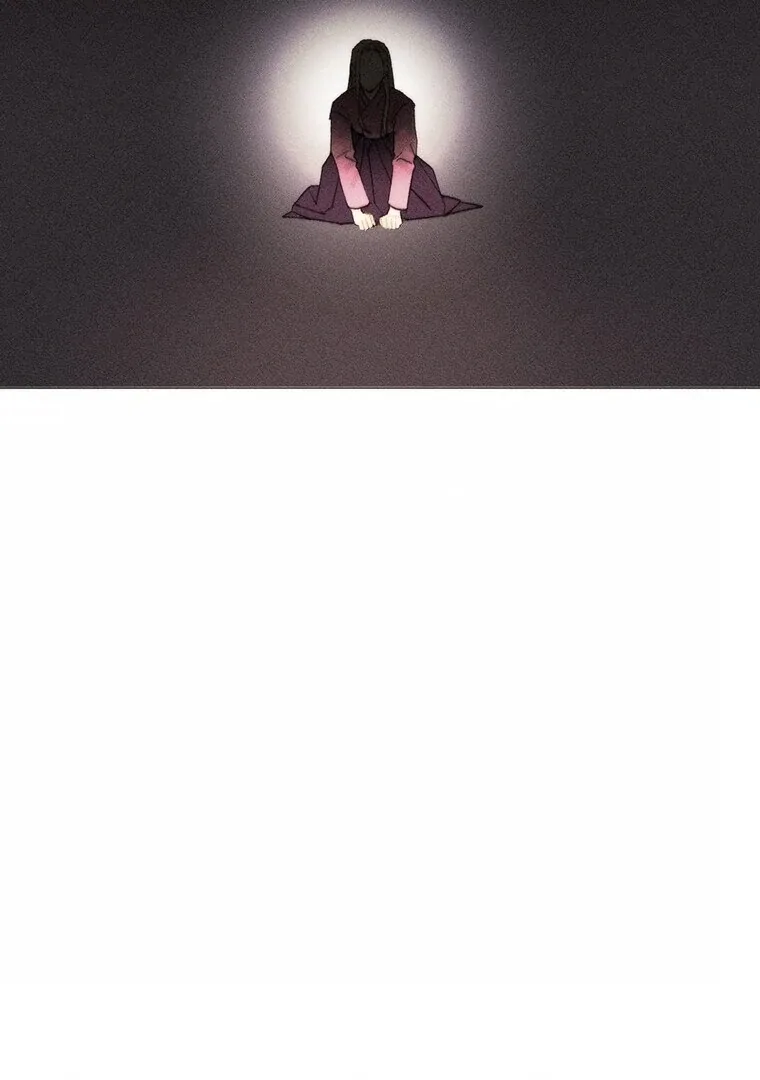 They Say Goblins Don’t Know How to Cry Chapter 15 page 70