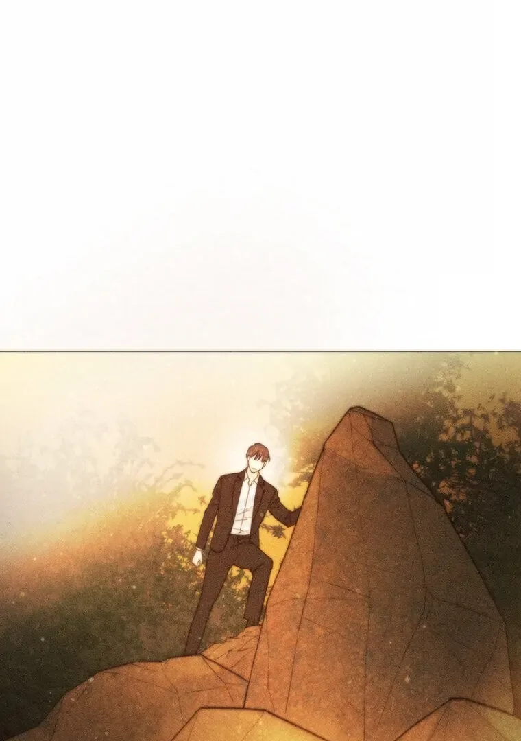 They Say Goblins Don’t Know How to Cry Chapter 15 page 44