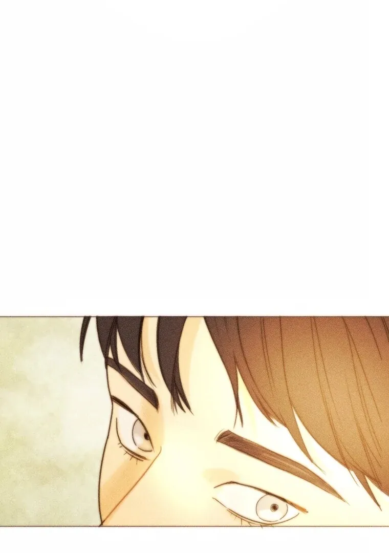 They Say Goblins Don’t Know How to Cry Chapter 15 page 43