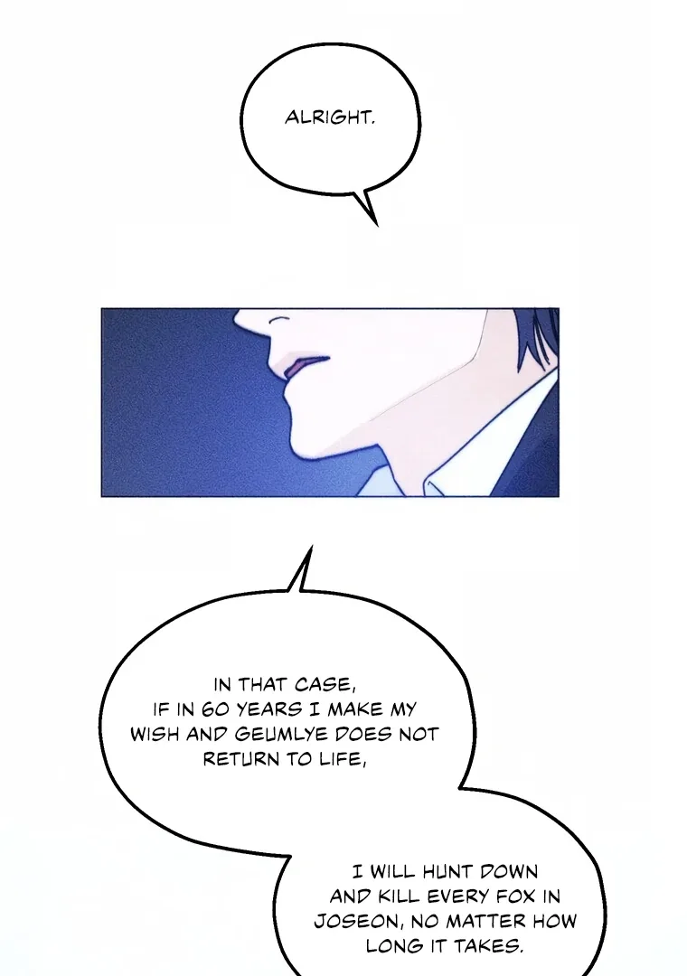 They Say Goblins Don’t Know How to Cry Chapter 5 page 100