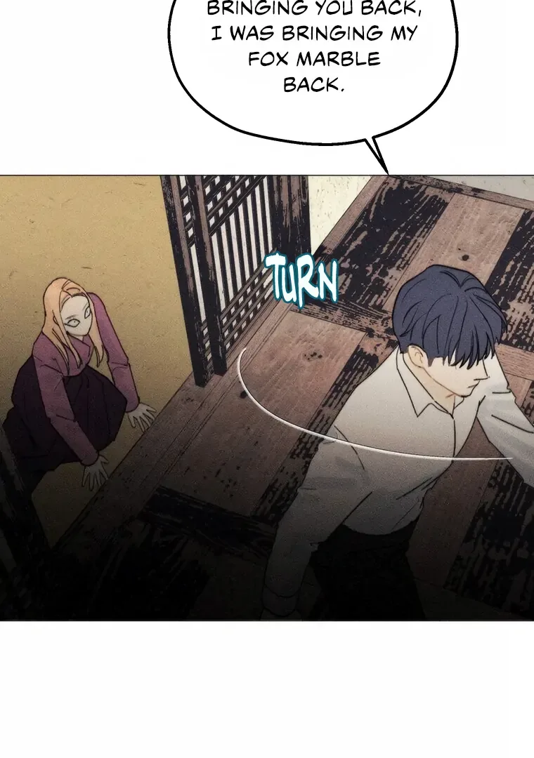They Say Goblins Don’t Know How to Cry Chapter 15 page 68