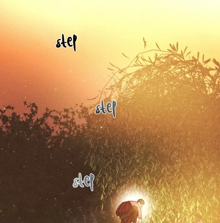 They Say Goblins Don’t Know How to Cry Chapter 15 page 56