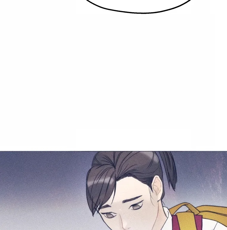 They Say Goblins Don’t Know How to Cry Chapter 17 page 25