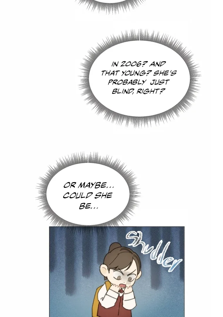 They Say Goblins Don’t Know How to Cry Chapter 17 page 12
