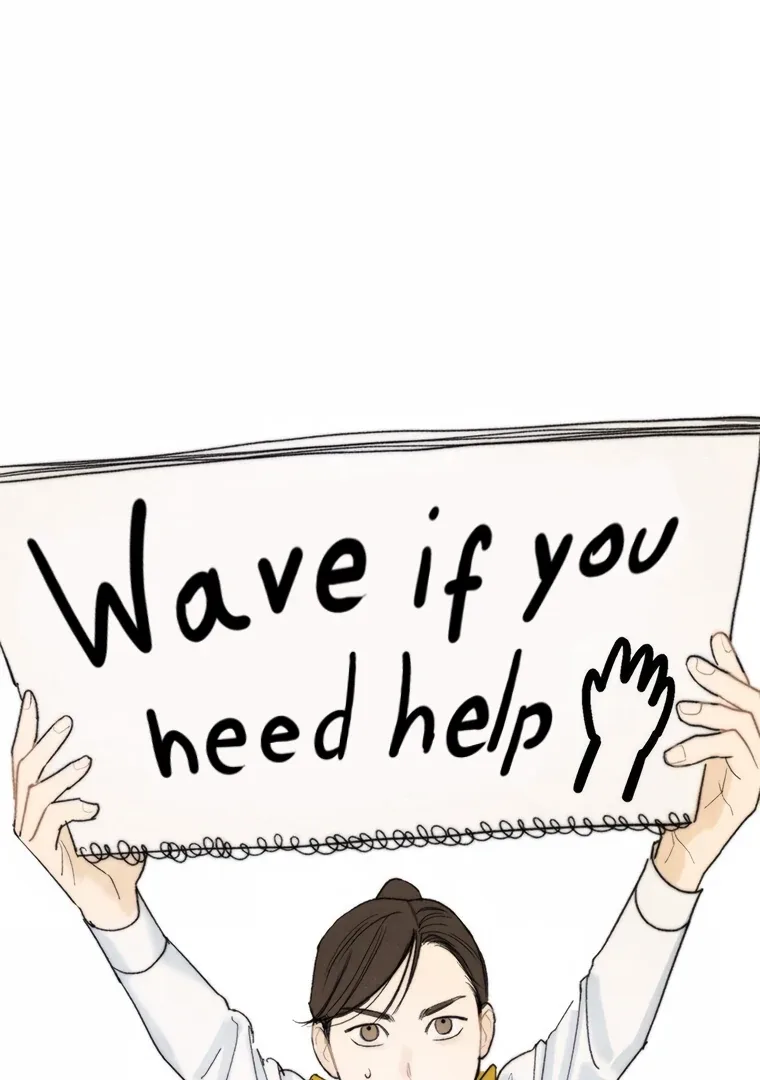 They Say Goblins Don’t Know How to Cry Chapter 17 page 6