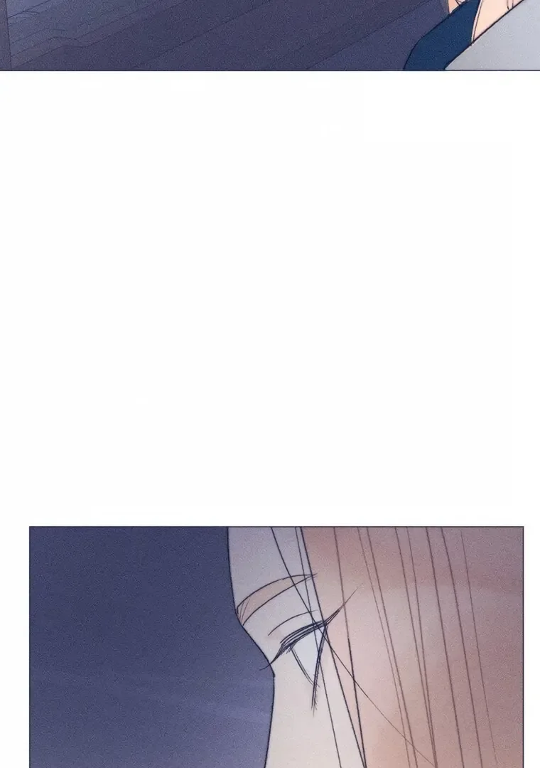 They Say Goblins Don’t Know How to Cry Chapter 17 page 60