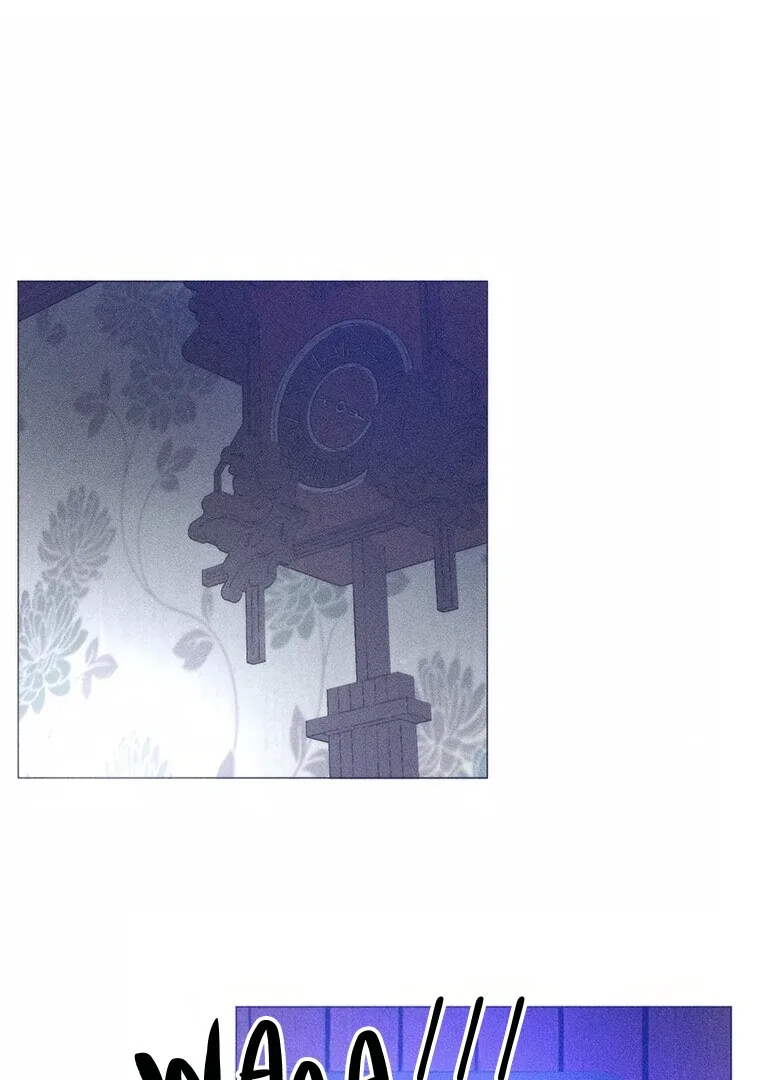 They Say Goblins Don’t Know How to Cry Chapter 17 page 69