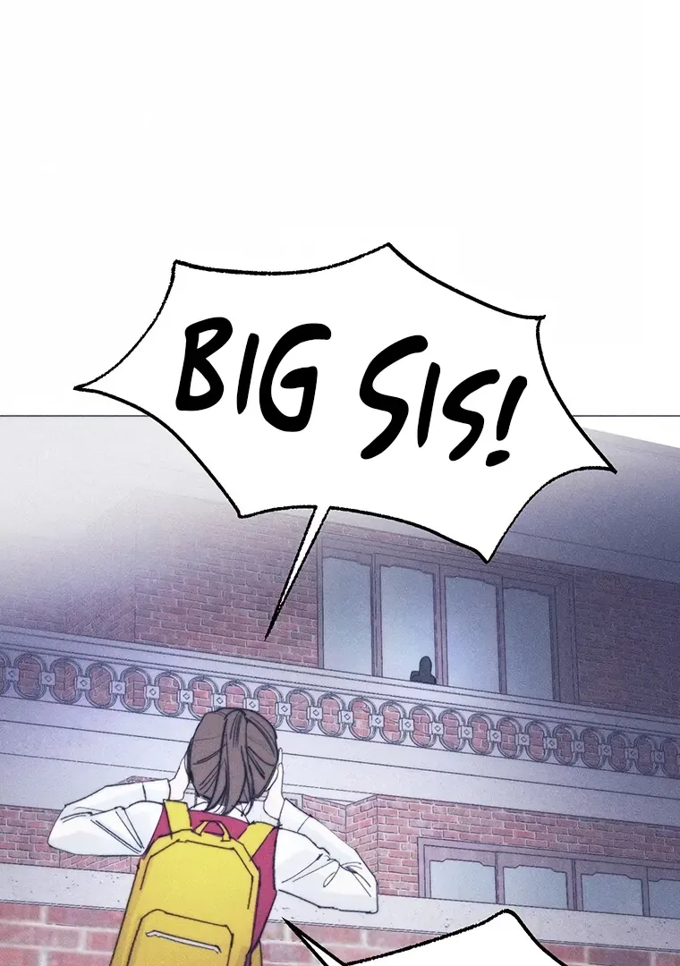 They Say Goblins Don’t Know How to Cry Chapter 17 page 51