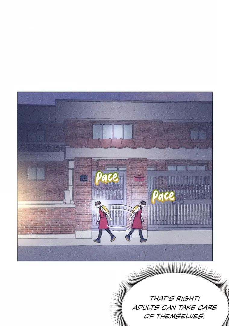 They Say Goblins Don’t Know How to Cry Chapter 17 page 43