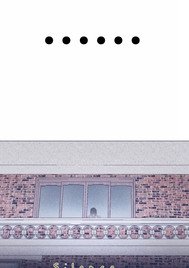 They Say Goblins Don’t Know How to Cry Chapter 17 page 54