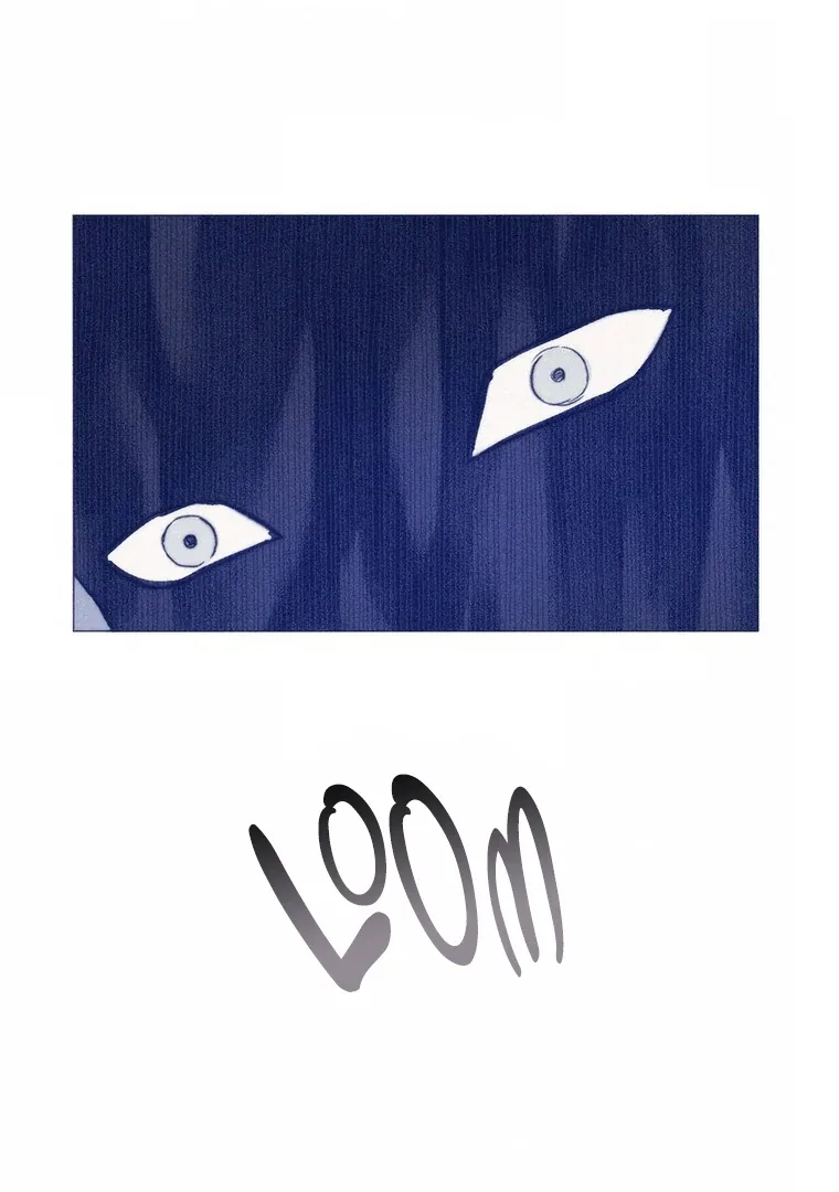They Say Goblins Don’t Know How to Cry Chapter 18 page 7