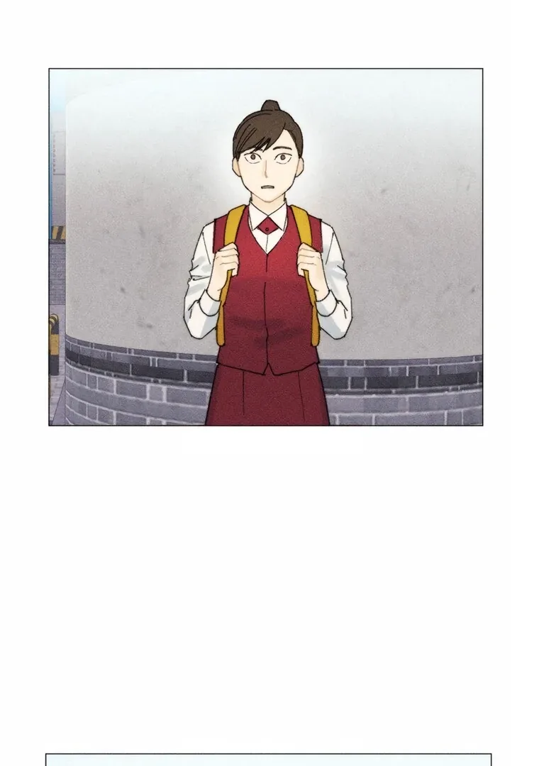 They Say Goblins Don’t Know How to Cry Chapter 19 page 47