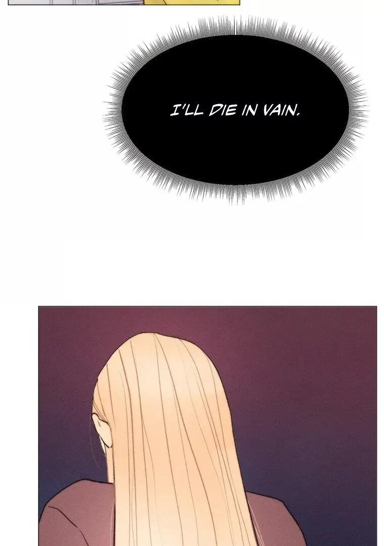 They Say Goblins Don’t Know How to Cry Chapter 19 page 70