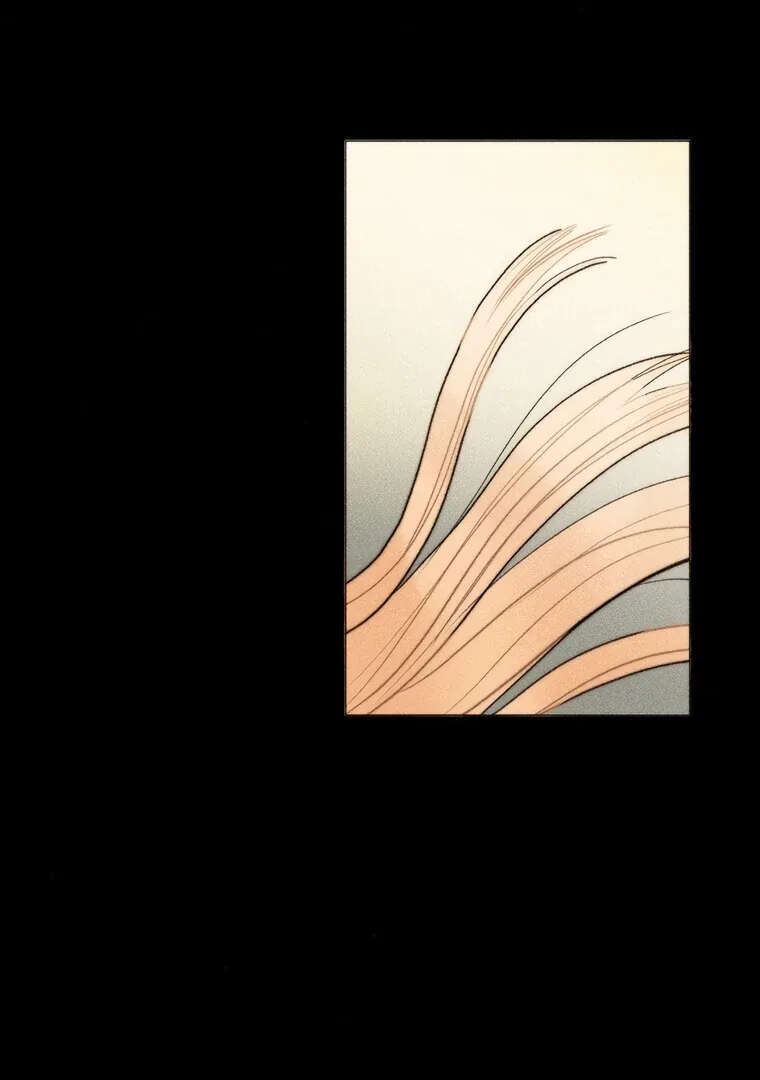 They Say Goblins Don’t Know How to Cry Chapter 19 page 79