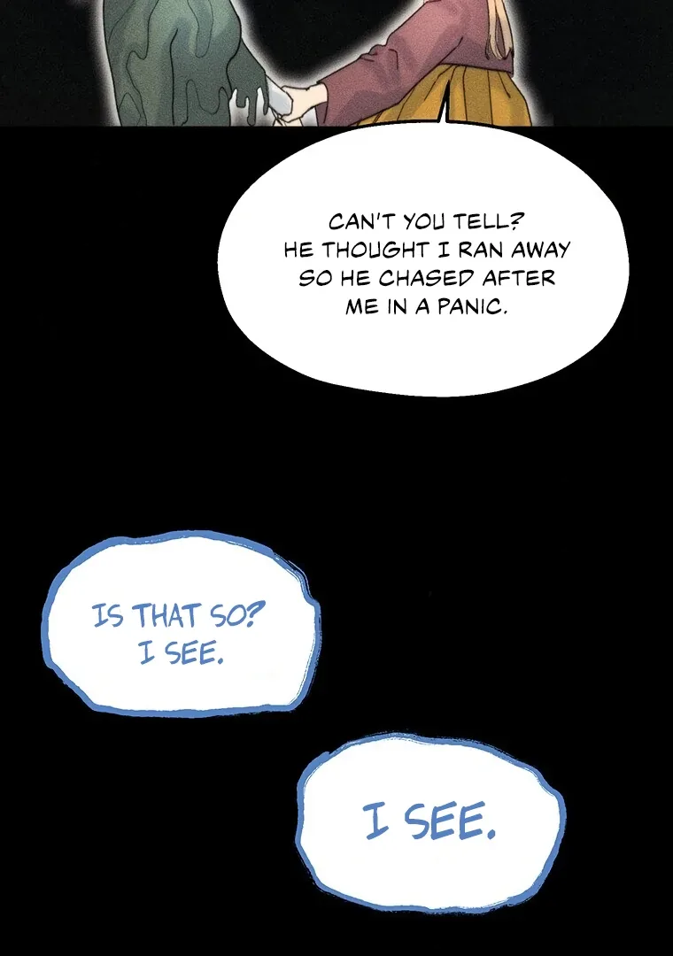They Say Goblins Don’t Know How to Cry Chapter 20 page 25