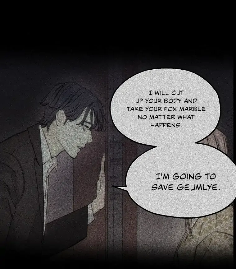 They Say Goblins Don’t Know How to Cry Chapter 20 page 10