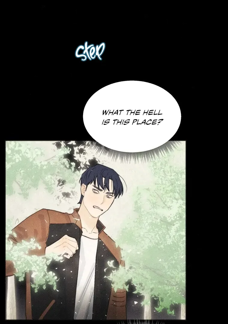 They Say Goblins Don’t Know How to Cry Chapter 20 page 31