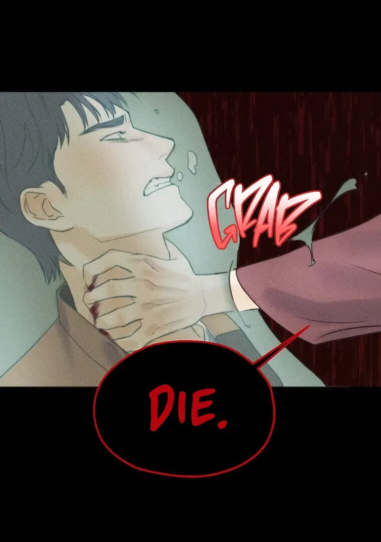They Say Goblins Don’t Know How to Cry Chapter 20 page 58