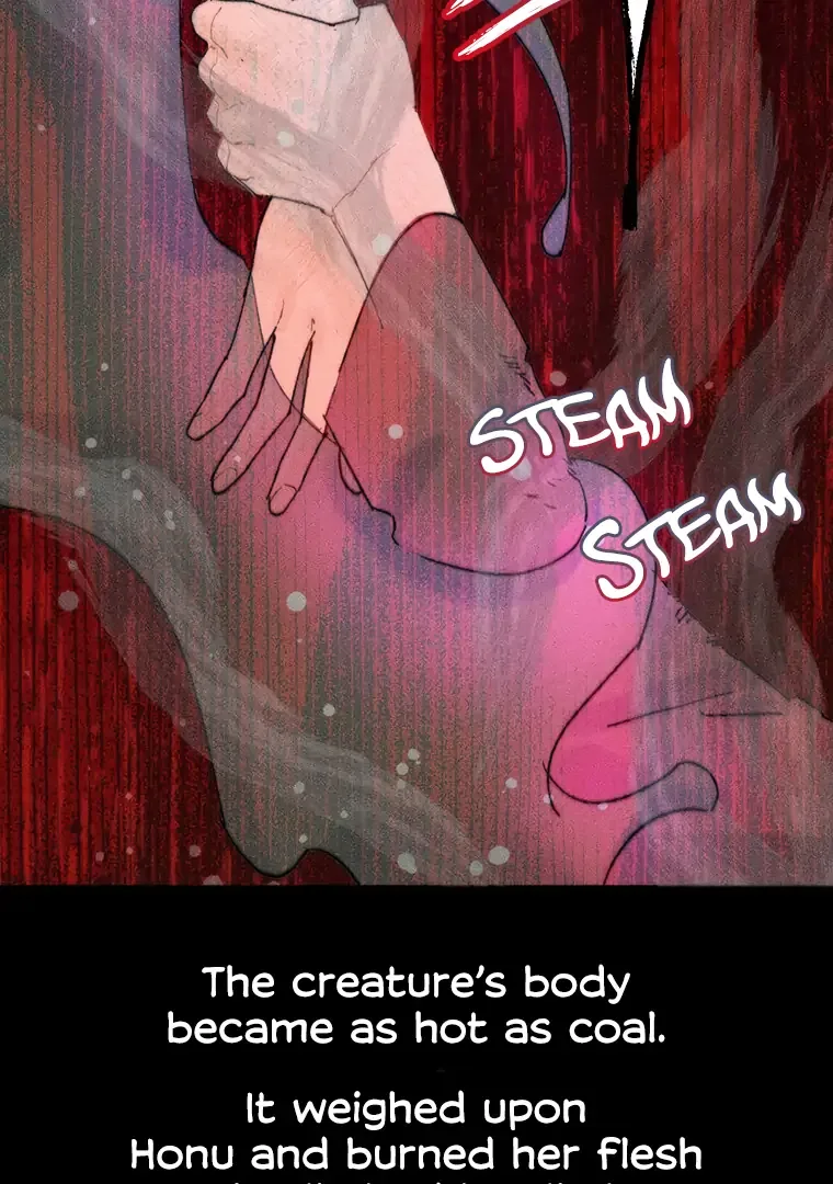 They Say Goblins Don’t Know How to Cry Chapter 21 page 6