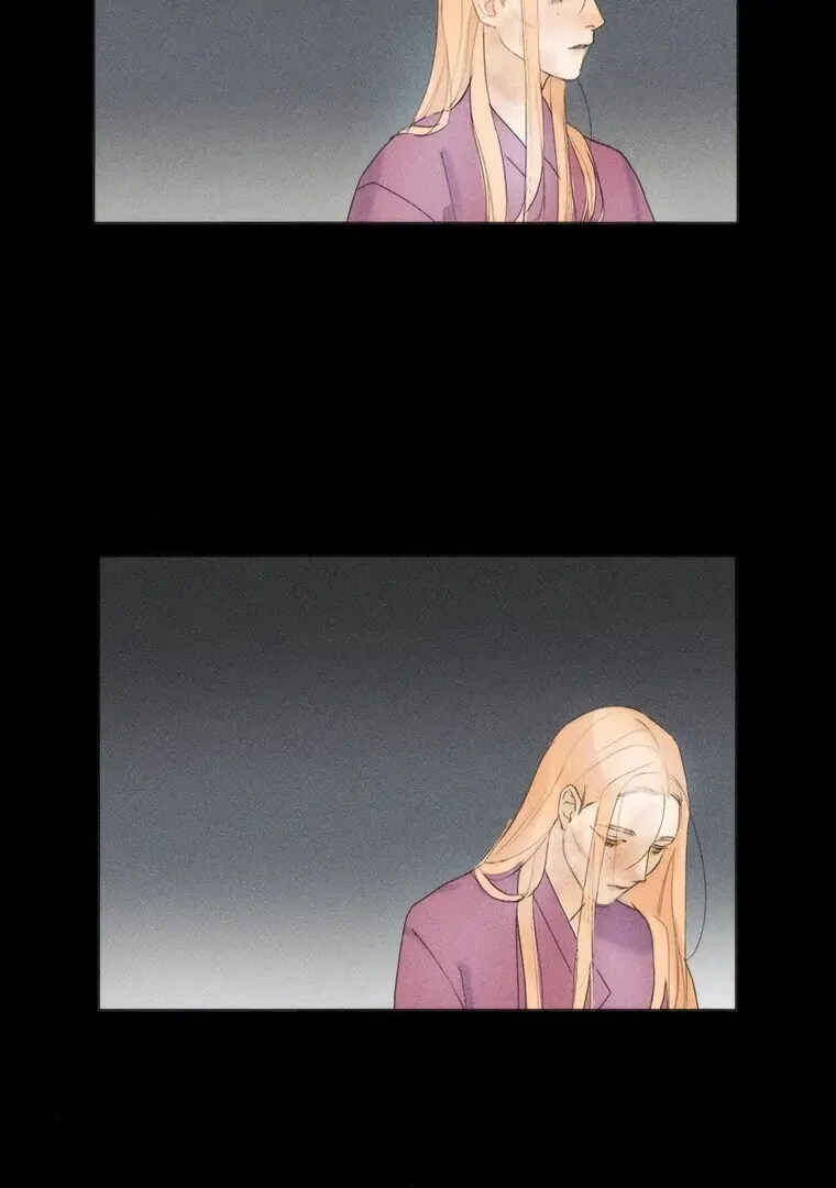 They Say Goblins Don’t Know How to Cry Chapter 21 page 108