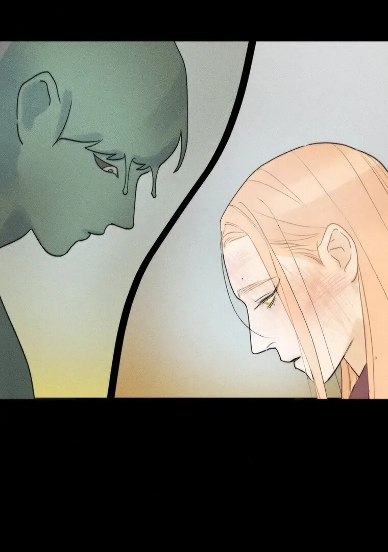 They Say Goblins Don’t Know How to Cry Chapter 21 page 70