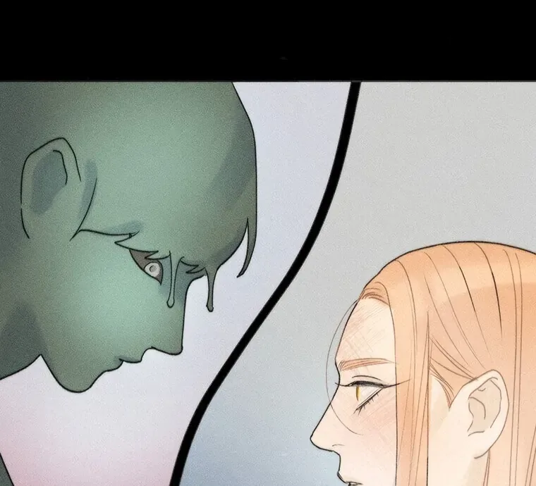 They Say Goblins Don’t Know How to Cry Chapter 21 page 71