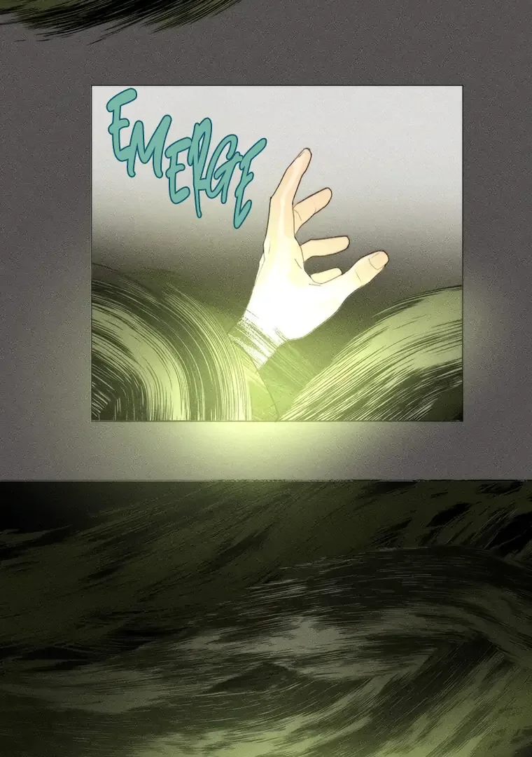 They Say Goblins Don’t Know How to Cry Chapter 22 page 13