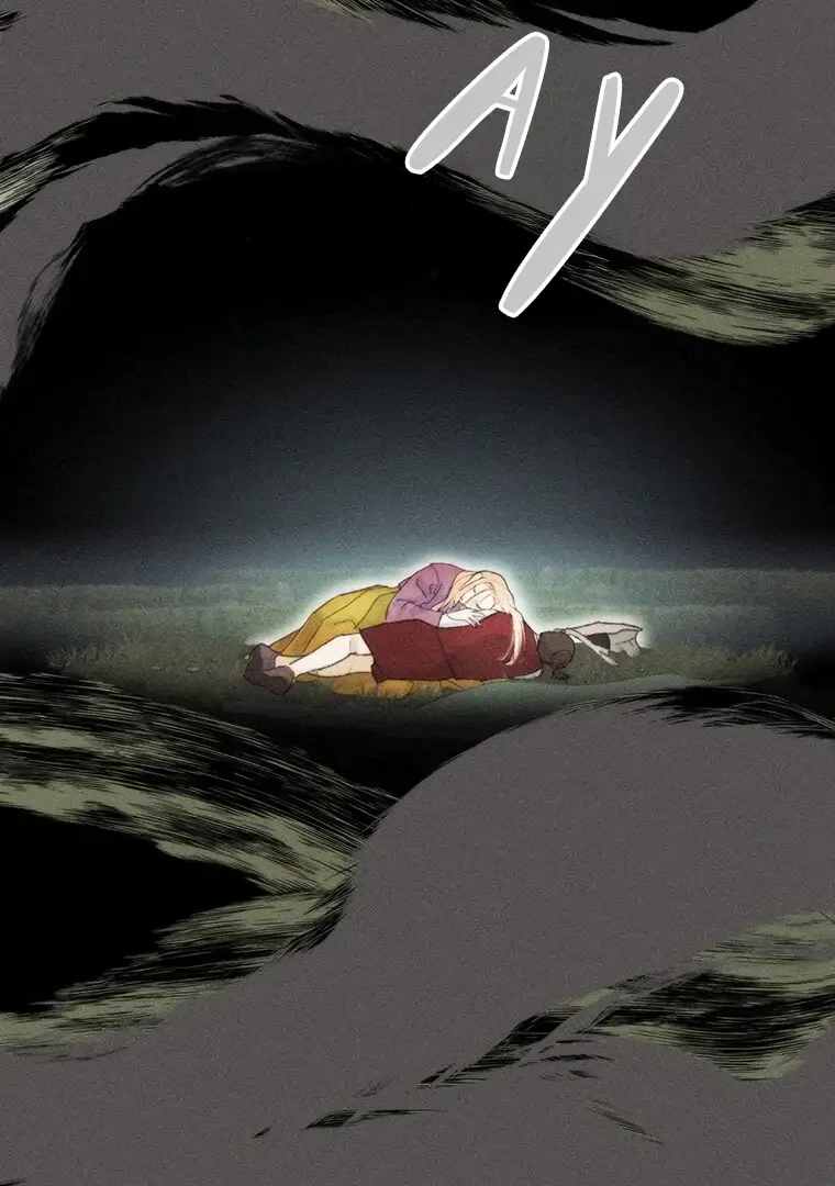 They Say Goblins Don’t Know How to Cry Chapter 22 page 4