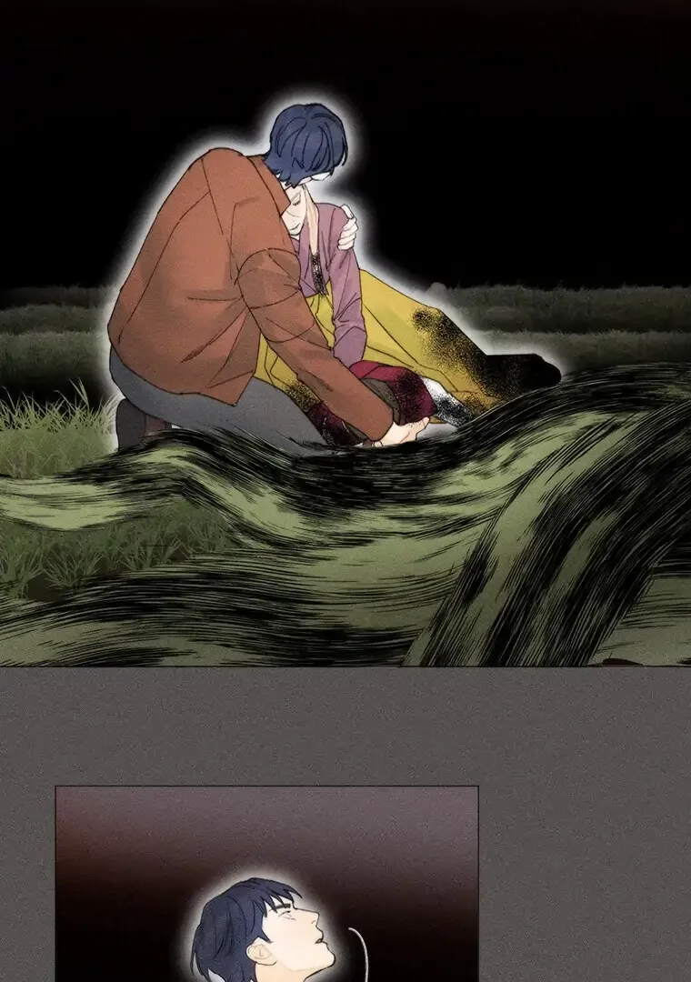 They Say Goblins Don’t Know How to Cry Chapter 22 page 18