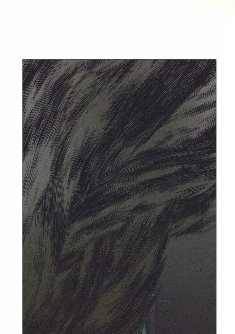 They Say Goblins Don’t Know How to Cry Chapter 22 page 21