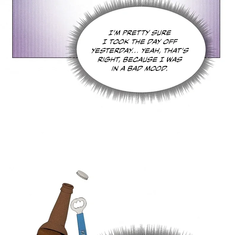 They Say Goblins Don’t Know How to Cry Chapter 26 page 47