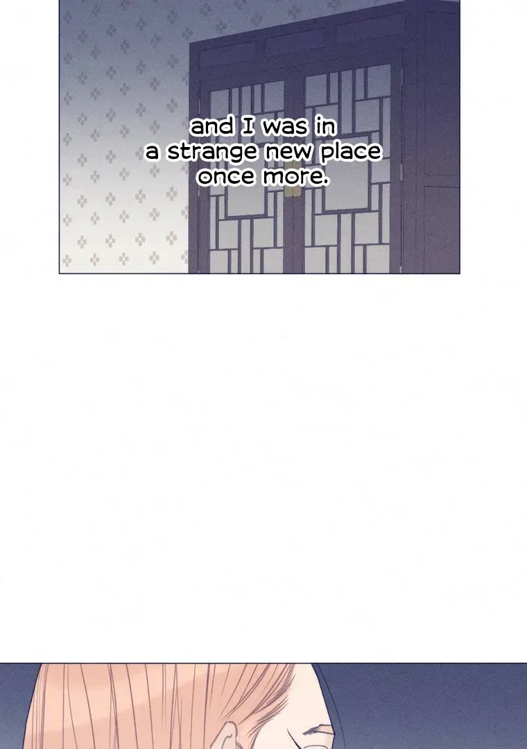 They Say Goblins Don’t Know How to Cry Chapter 23 page 4