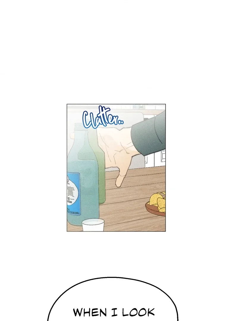 They Say Goblins Don’t Know How to Cry Chapter 26 page 50