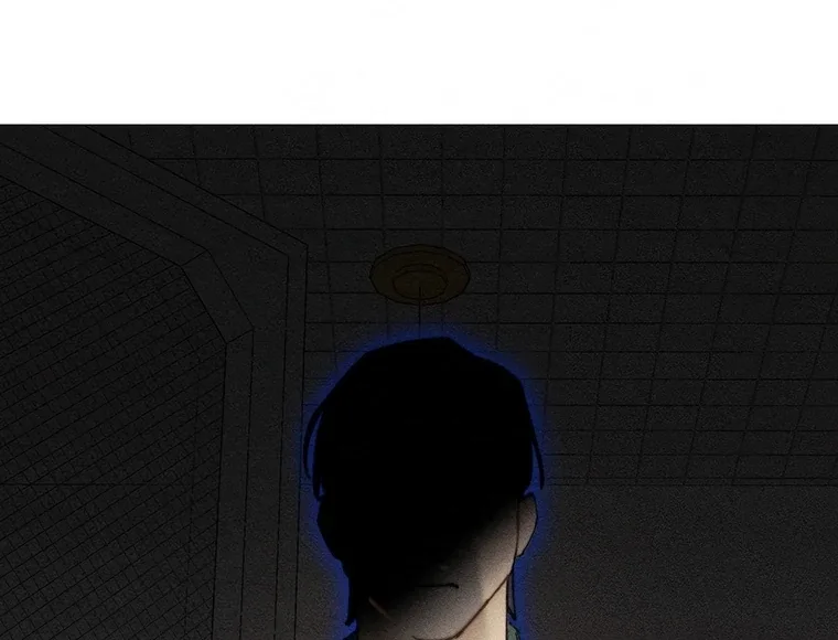 They Say Goblins Don’t Know How to Cry Chapter 26 page 19