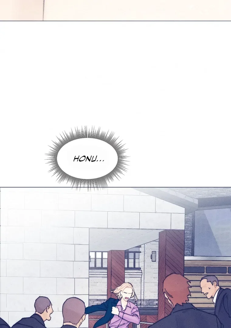 They Say Goblins Don’t Know How to Cry Chapter 26 page 80