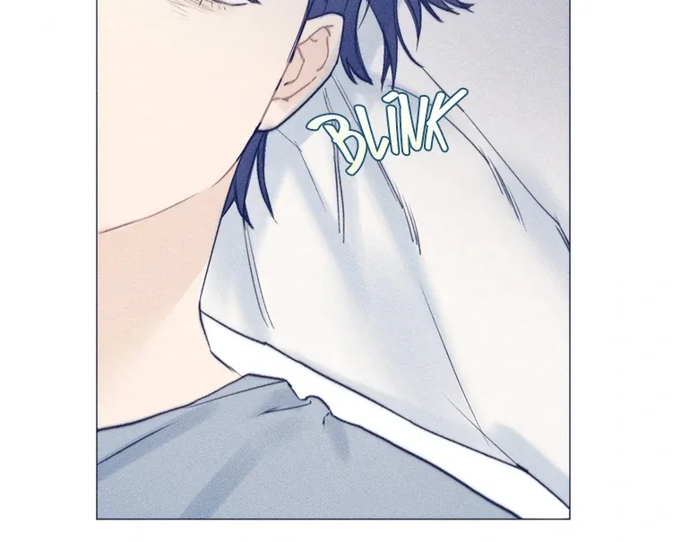 They Say Goblins Don’t Know How to Cry Chapter 26 page 76