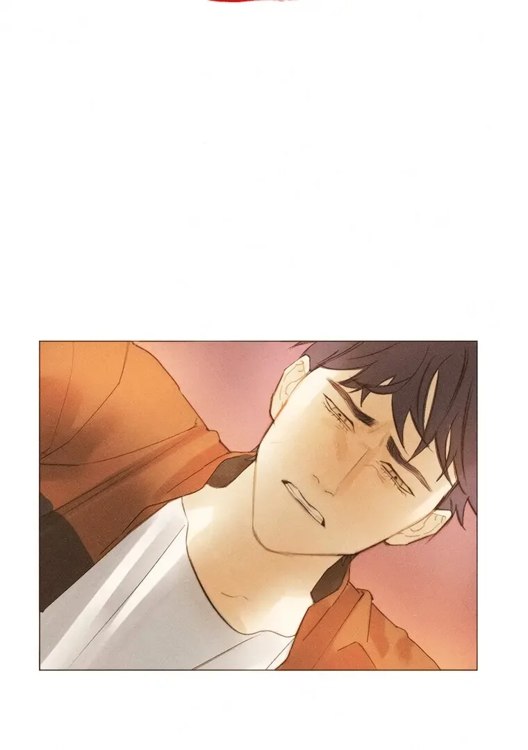 They Say Goblins Don’t Know How to Cry Chapter 22 page 30