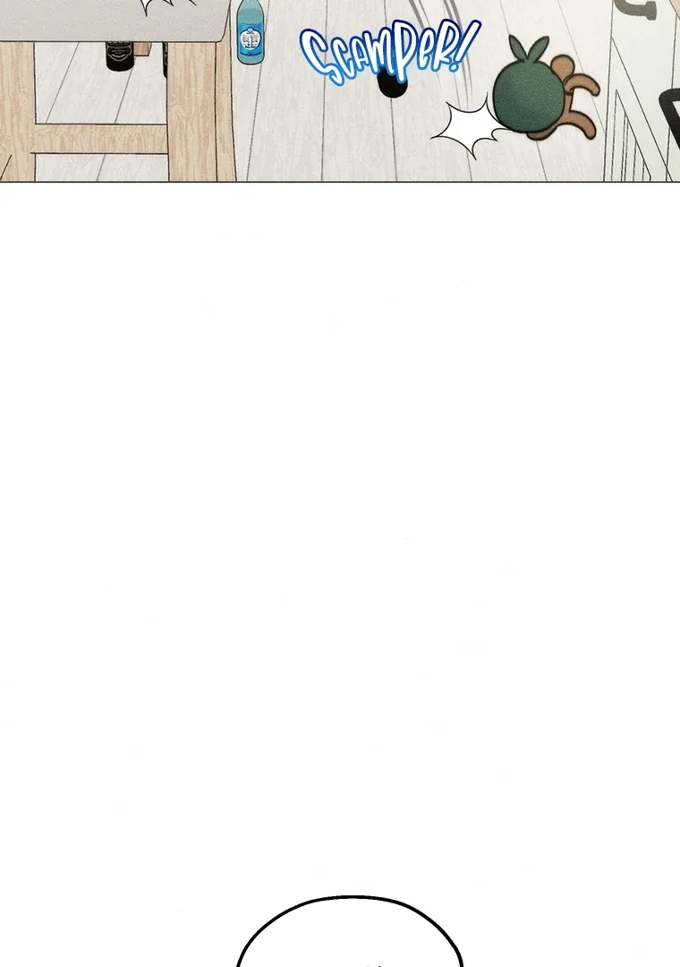 They Say Goblins Don’t Know How to Cry Chapter 26 page 16