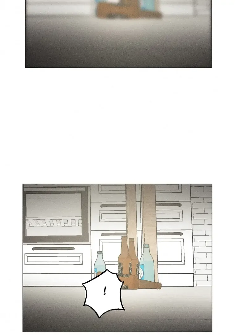 They Say Goblins Don’t Know How to Cry Chapter 26 page 43