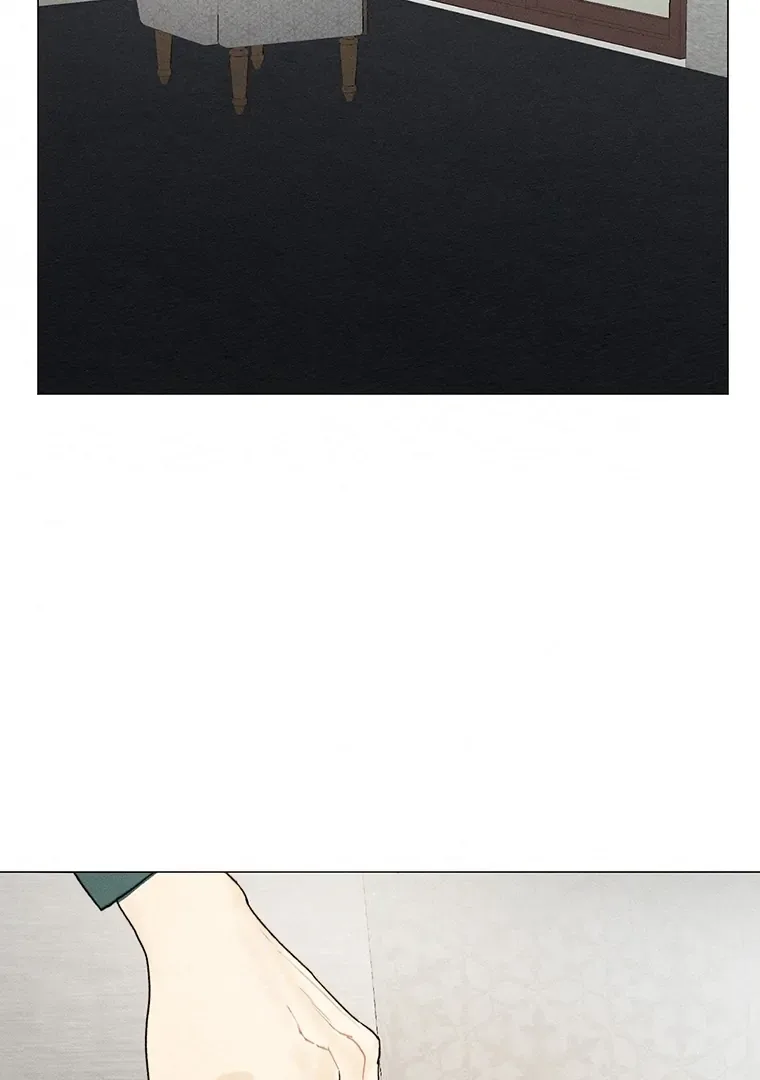 They Say Goblins Don’t Know How to Cry Chapter 26 page 61